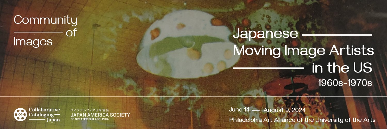 Collaborative Cataloging Japan banner