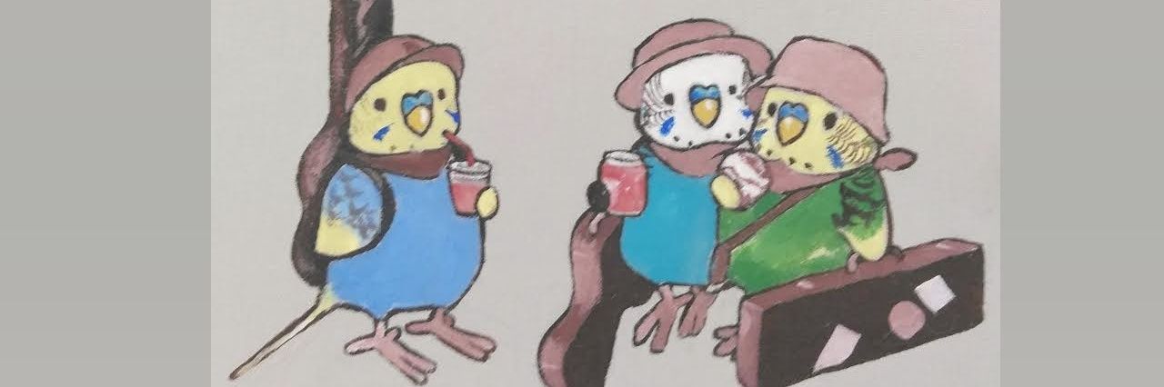 Ko-chan's banner