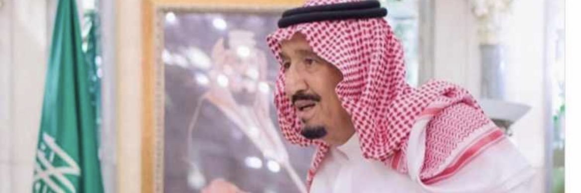saad_alonezi's profile banner image