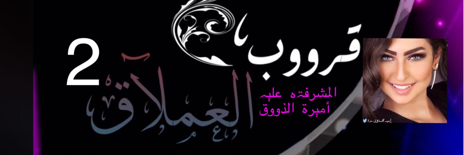kklloooo_30's profile banner image