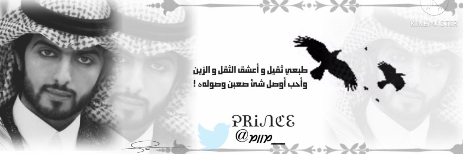 P11P__'s profile banner image