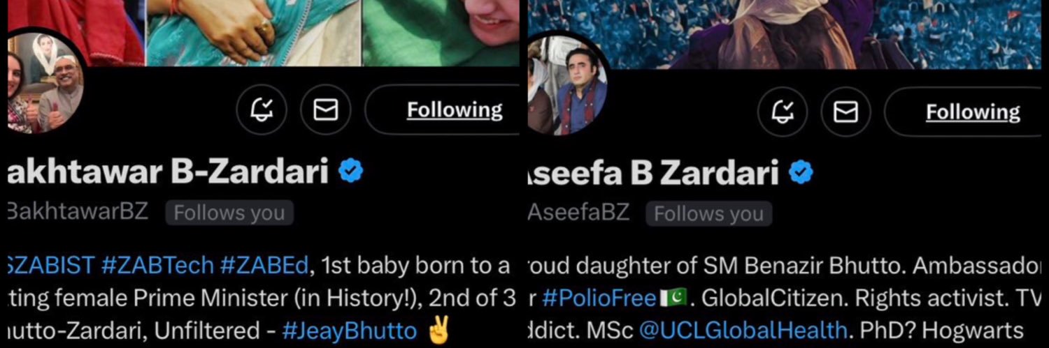 Shehryar Chaudhry banner