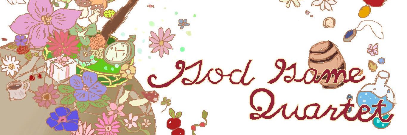 godgamequartet's profile banner image