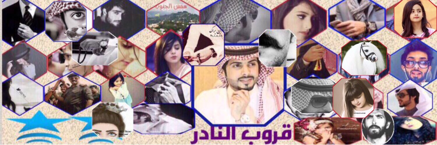 al____d511's profile banner image