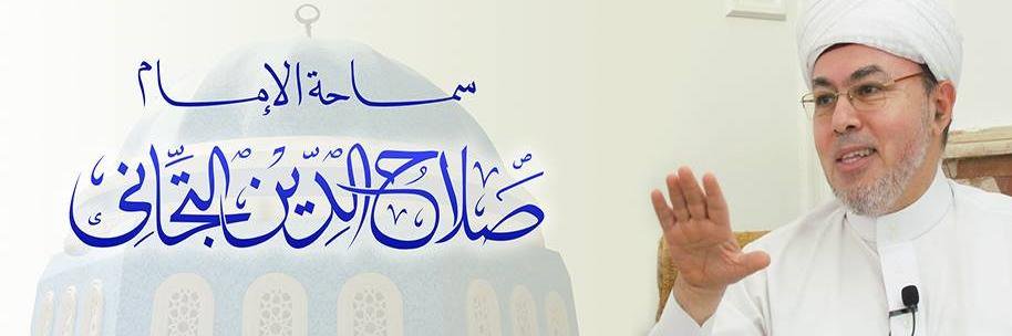 SalaheldinTj's profile banner image