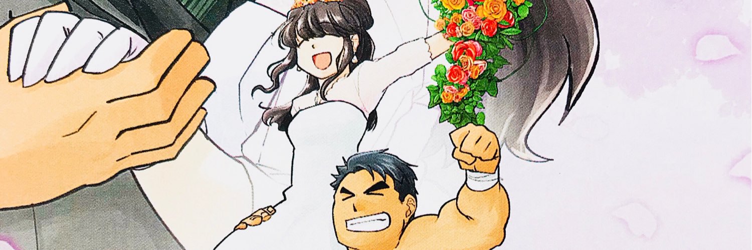 Hamititu_Jiro's profile banner image