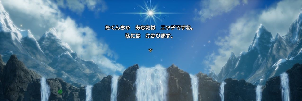 taqunchu's profile banner image