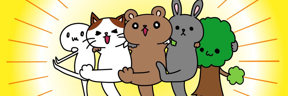 株式会社クラベス banner