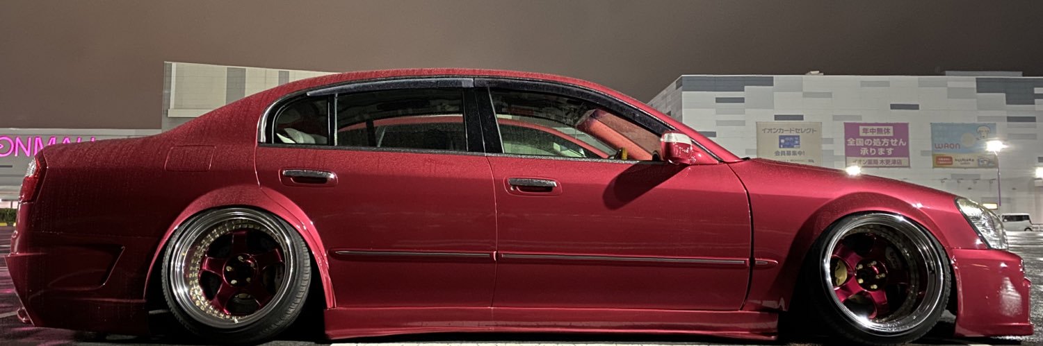 CIMA813's profile banner image