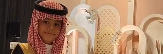 NoufSayari's profile banner image