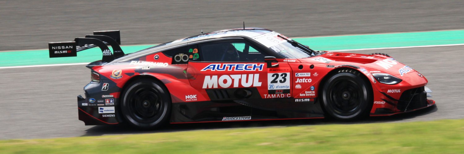 dragonenzo48's profile banner image
