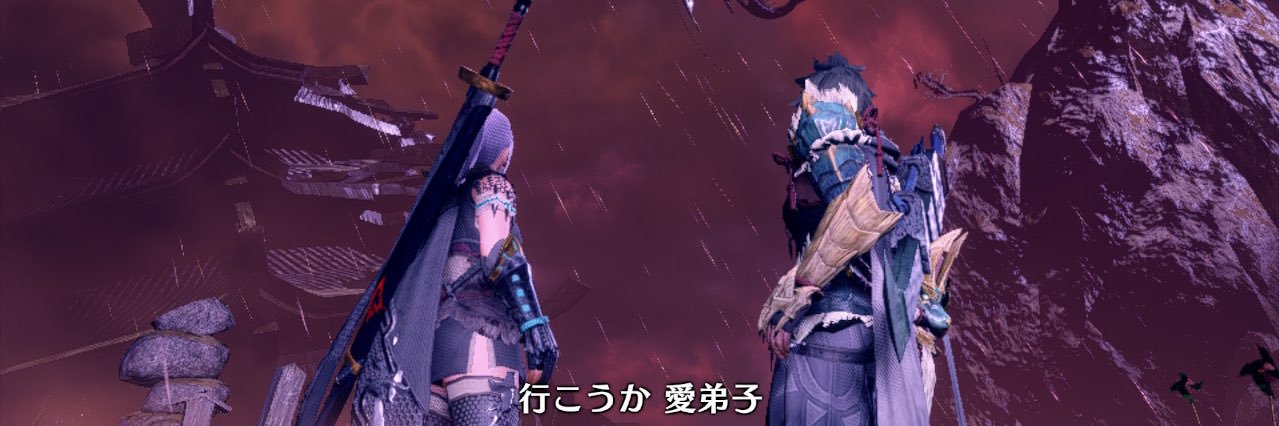 彩果@さーもん banner