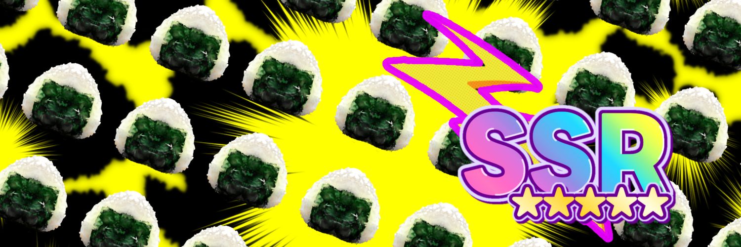 かぴかぴらいす banner