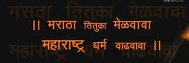 GaneshRaykar6's profile banner image