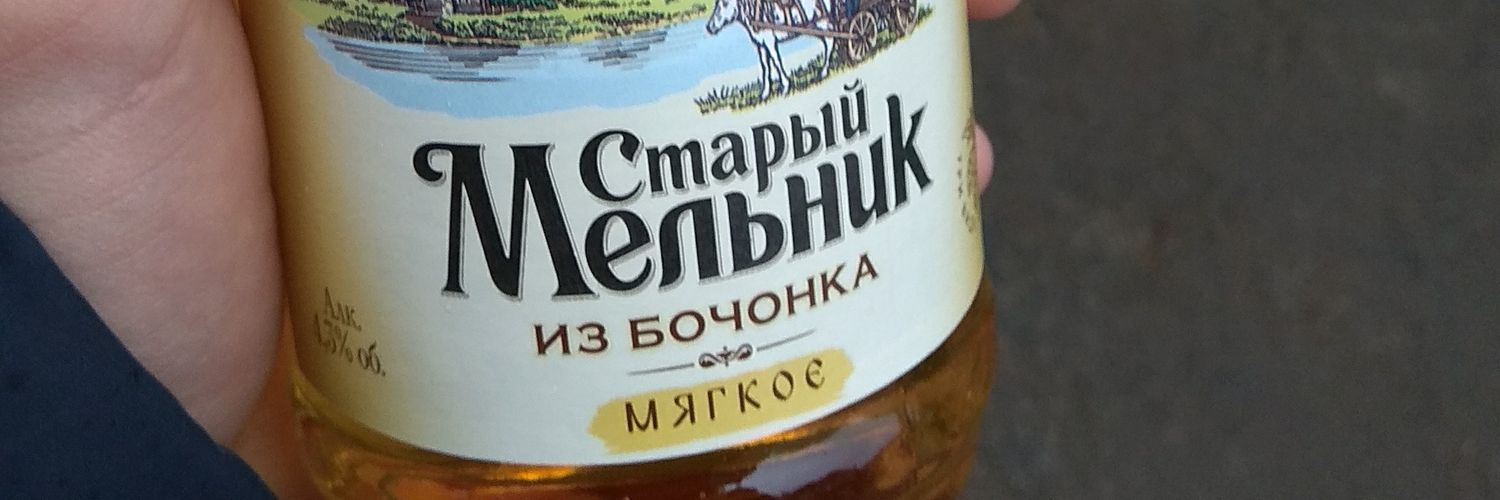 derzskiu's profile banner image