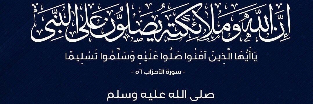 sms3202009's profile banner image