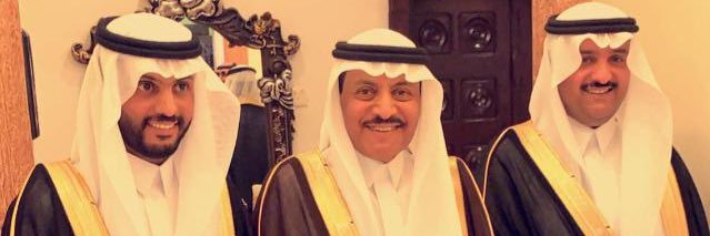 عبدالكريم محمد السيف banner