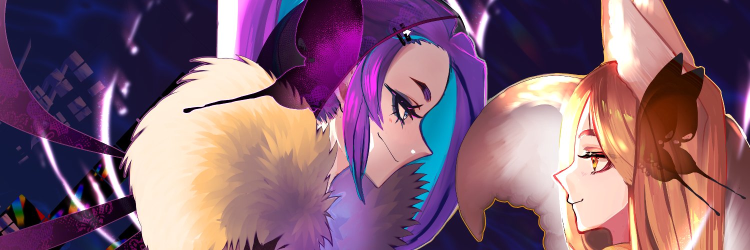 KahoVT🪨 banner