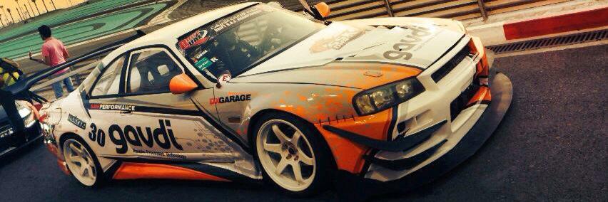 sskdrift's profile banner image