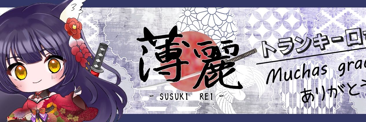 tranquilo_r35's profile banner image