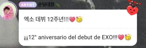 YeonHarusc's profile banner image
