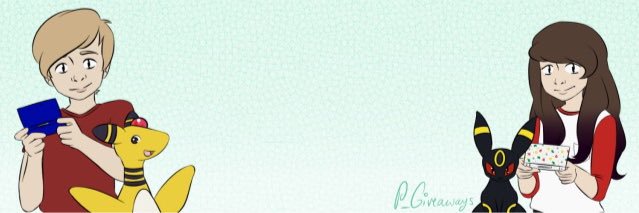 p_giveaways's profile banner image