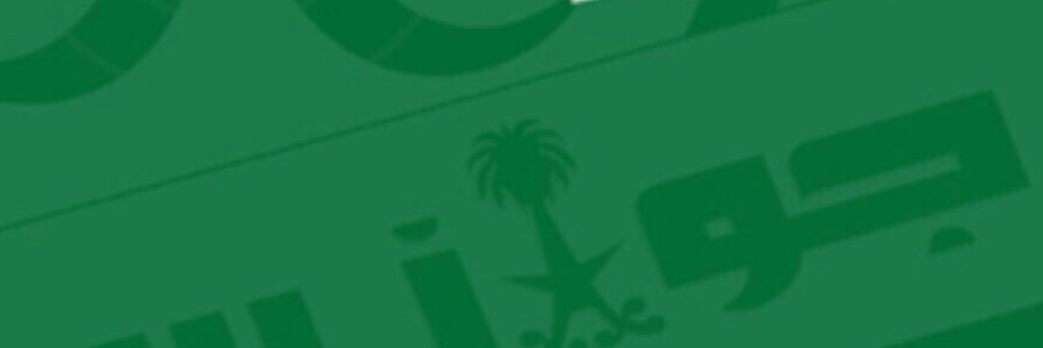 jawazSffar's profile banner image