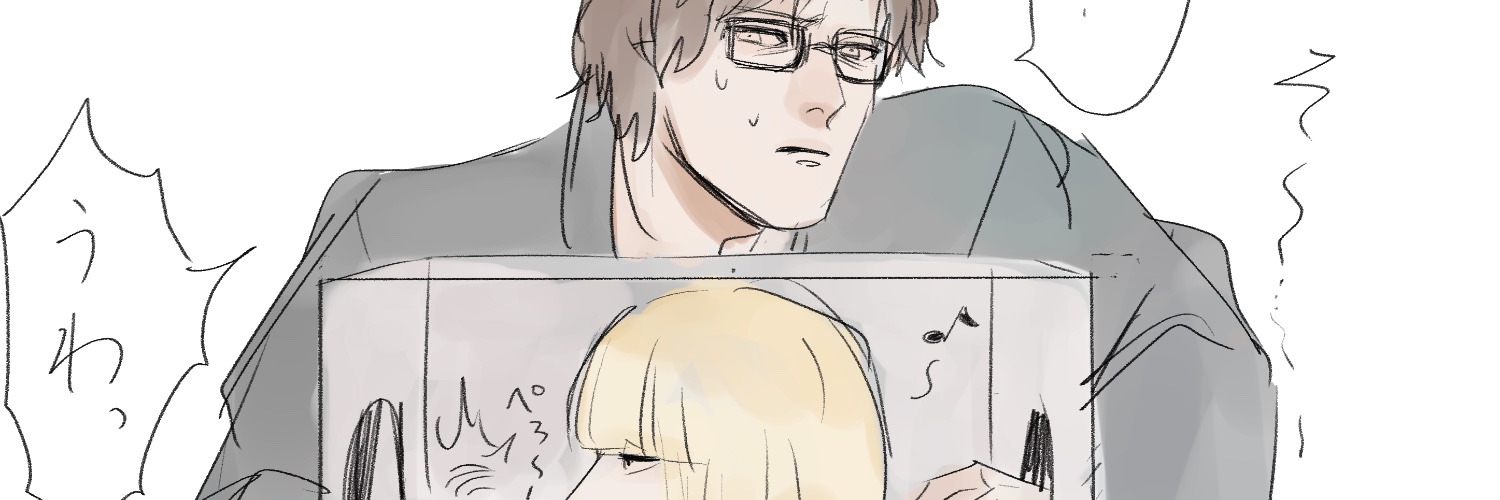 はるさめ's banner