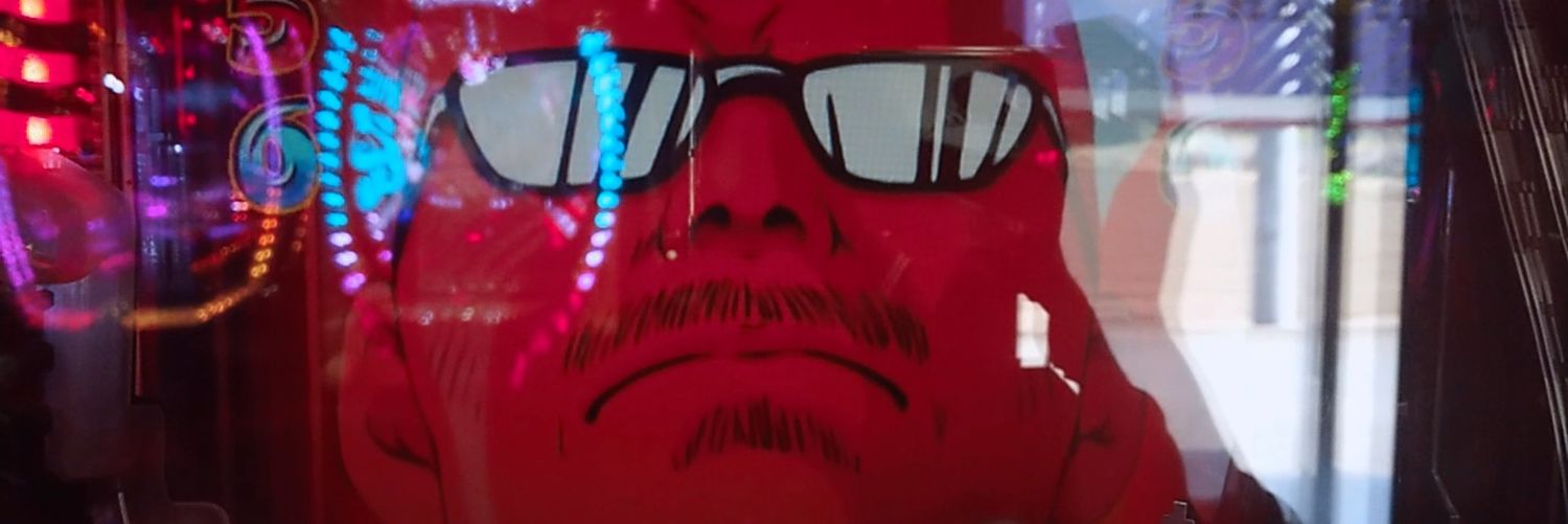 ODDJOB1986's profile banner image