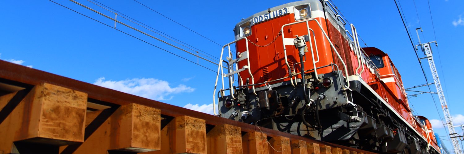 Kline1826D's profile banner image