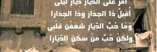 فيحان ابوثنين banner