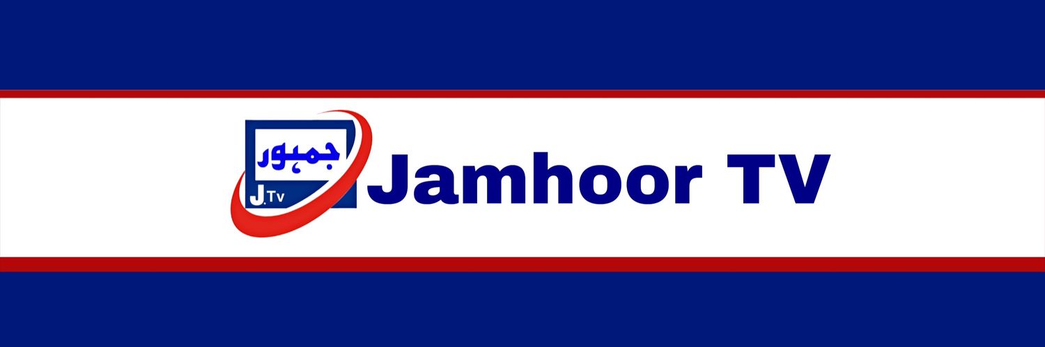 Jamhoor TV banner