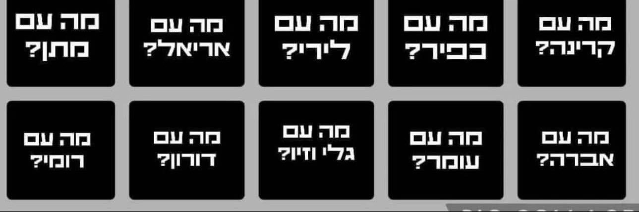asiyariv's profile banner image