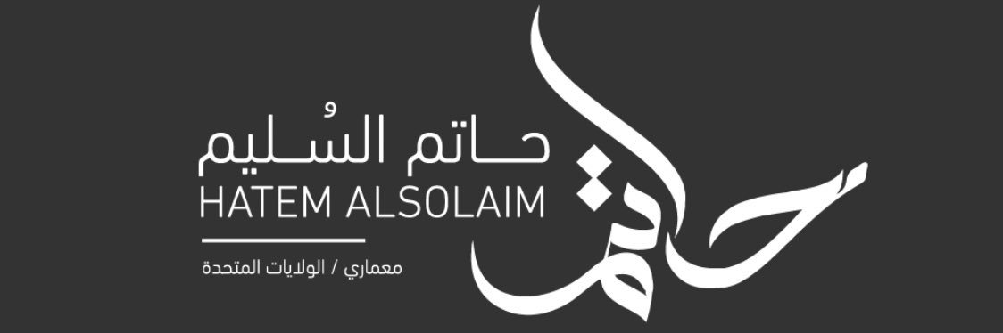 HatemAlsolaim's profile banner image