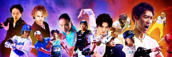 Colan_Totte Profile Banner