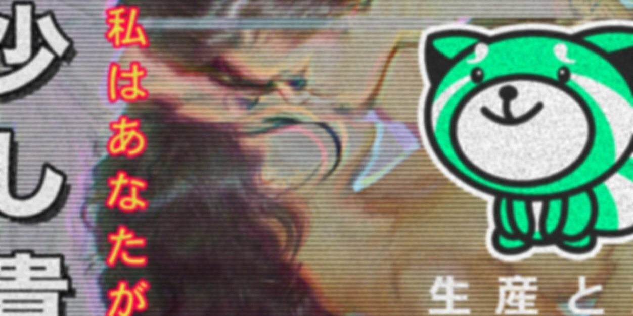 Mike W banner