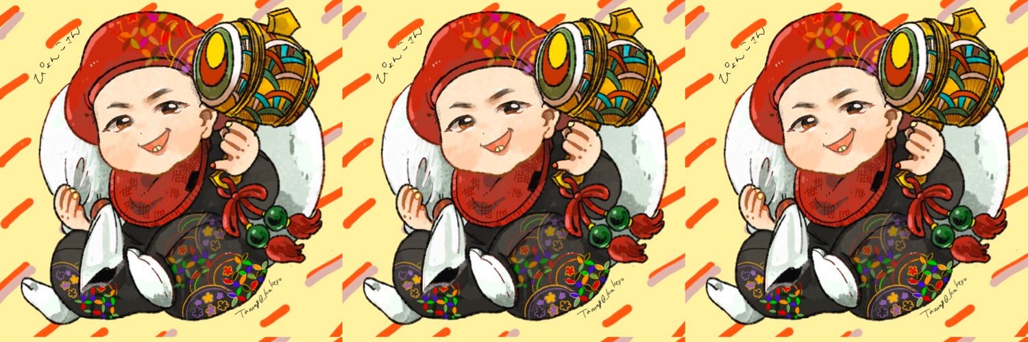 keipyonco's profile banner image