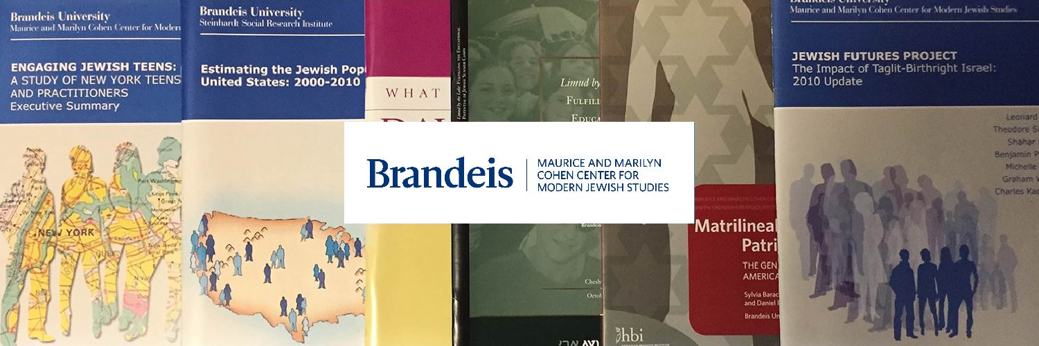 Cohen Center for Modern Jewish Studies banner