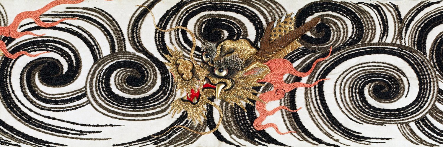 断酒応援団々長 banner