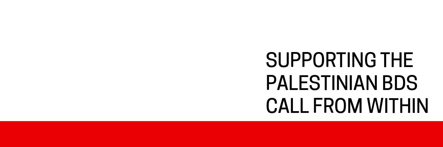 Boycott From Within banner