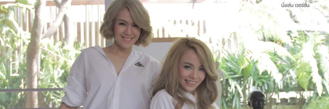 njbeside's profile banner image