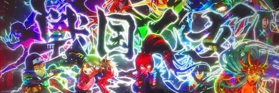 o_side_a's profile banner image