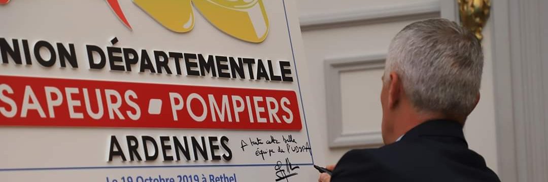 UDSP des Ardennes banner