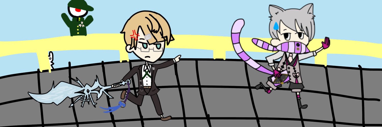 ぎそみばし banner