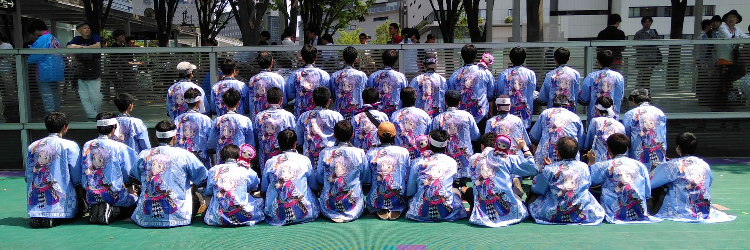 _Yudoufu's profile banner image