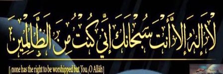 khalid_idrees's profile banner image