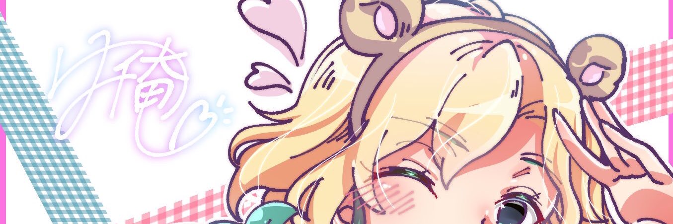ymtk_1996's profile banner image