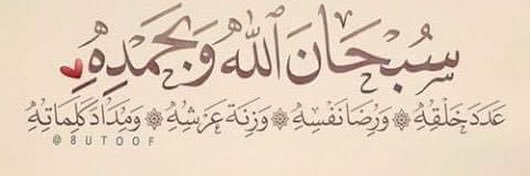 umalhasn's profile banner image