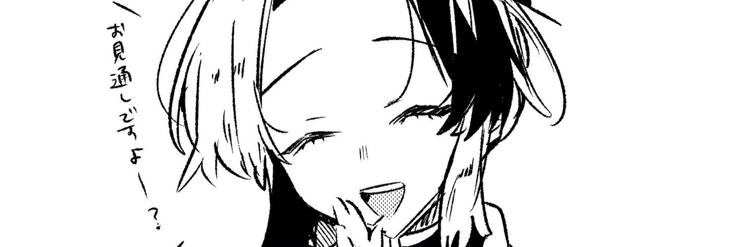 Snow_w8's profile banner image