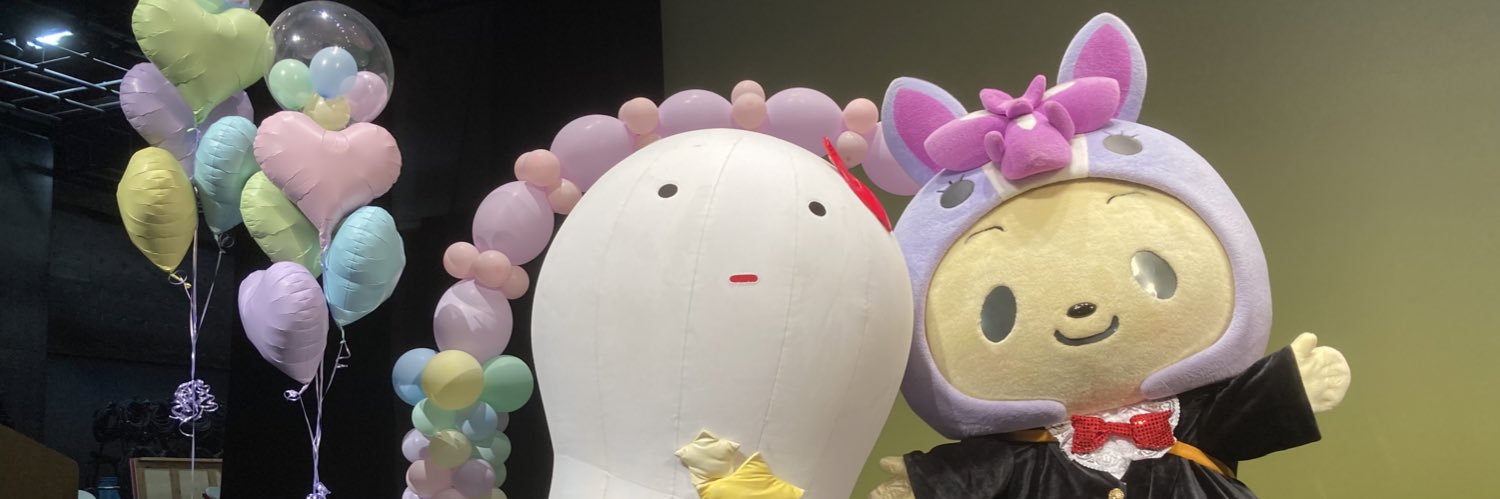 chiryuppi's profile banner image